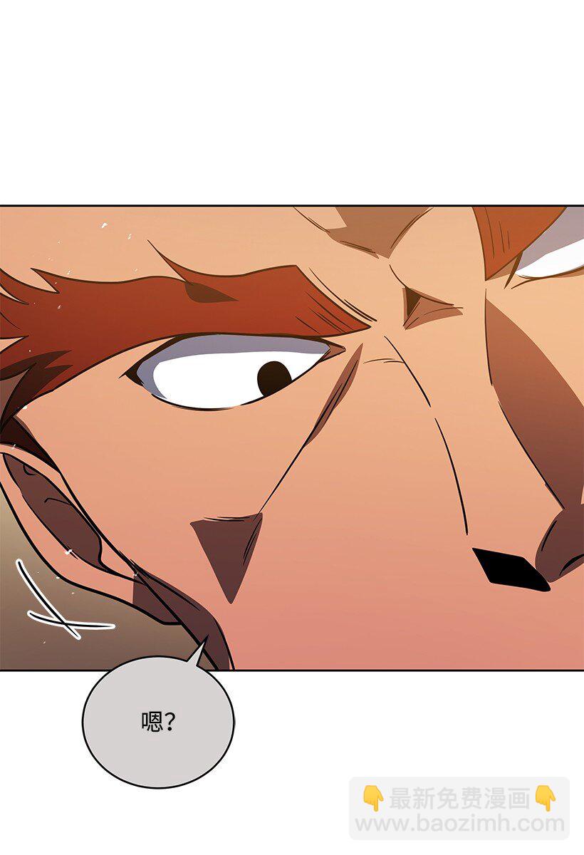 137 第一百三十七话(1/3)-第133话