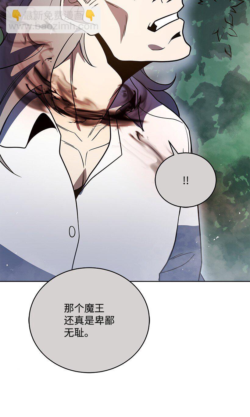 137 第一百三十七话(1/3)-第133话