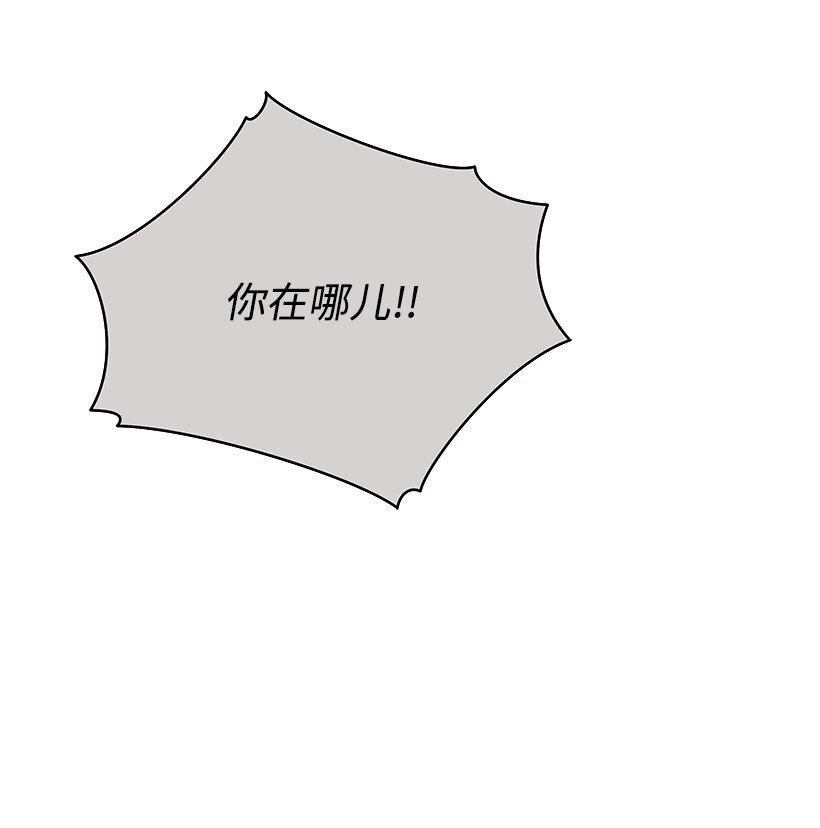 137 第一百三十七话(1/3)-第133话