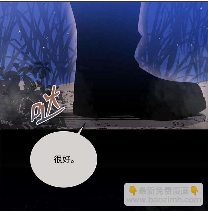 137 第一百三十七话(1/3)-第133话