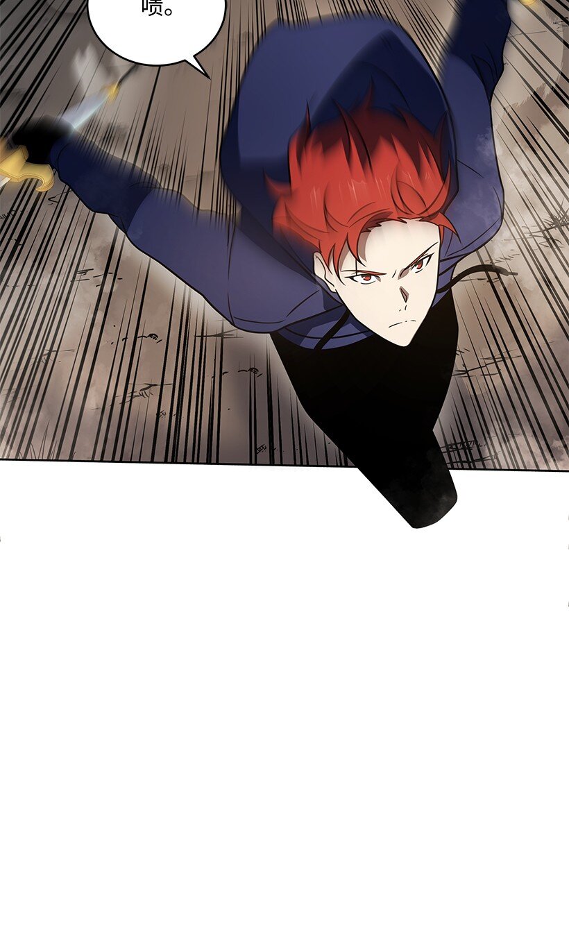 137 第一百三十七话(1/3)-第133话