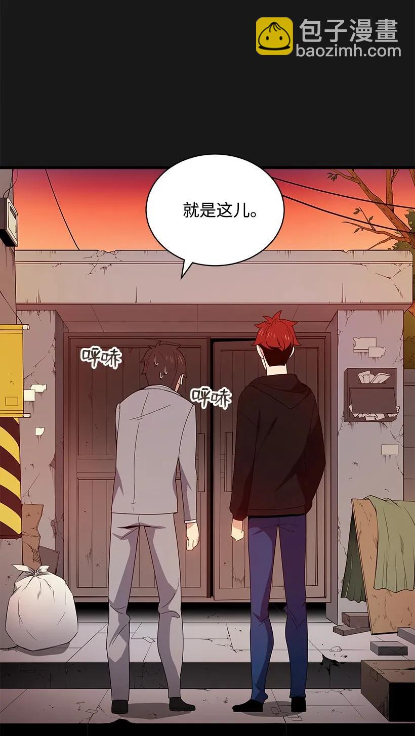 15 第十五话(1/2)-第15话