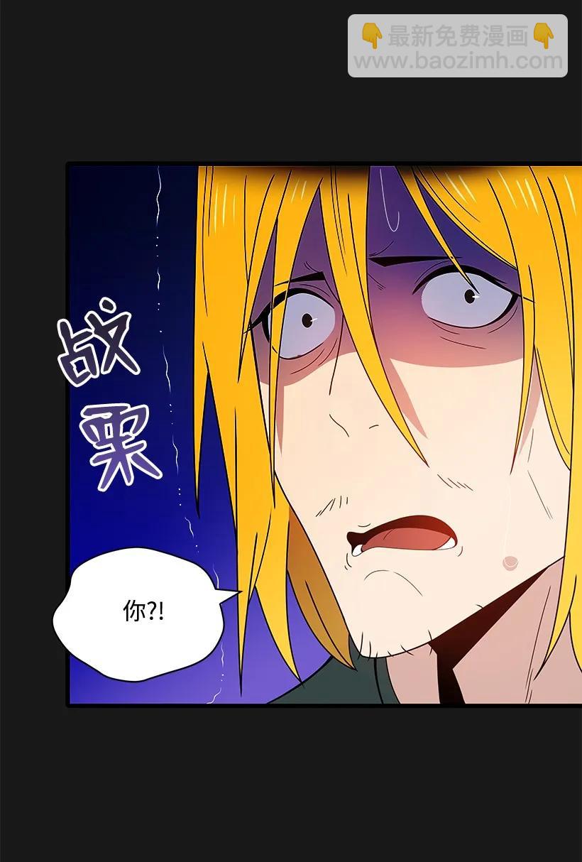 15 第十五话(1/2)-第15话