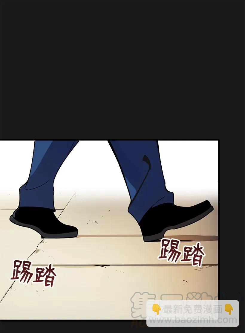 15 第十五话(1/2)-第15话