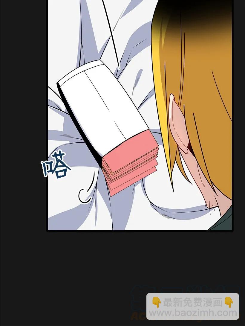 15 第十五话(1/2)-第15话