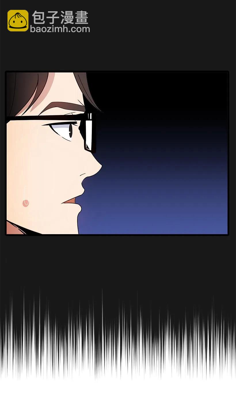 15 第十五话(1/2)-第15话