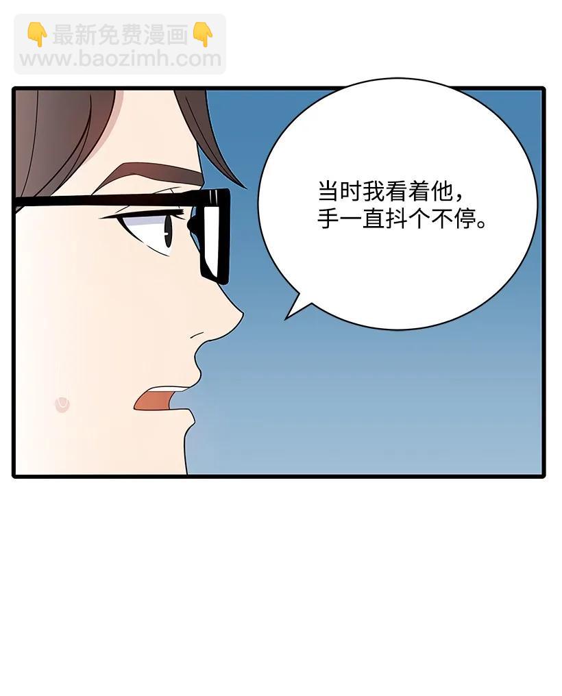 15 第十五话(1/2)-第15话