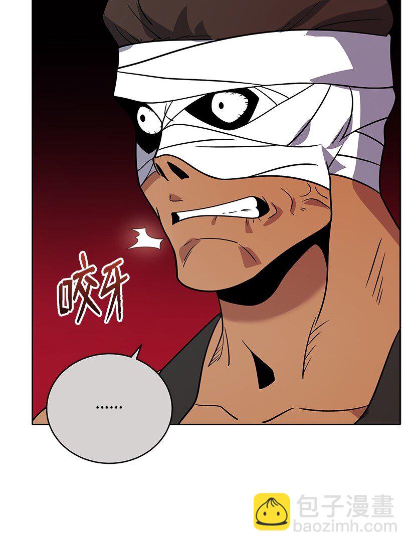 141 第一百四十一话(1/3)-第137话