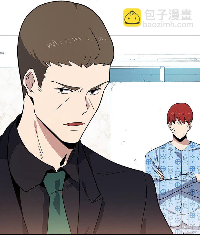 141 第一百四十一话(1/3)-第137话