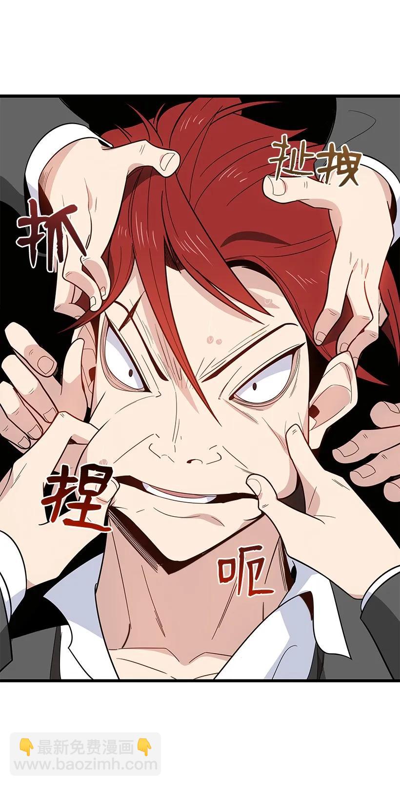 17 第十七话(1/2)-第17话