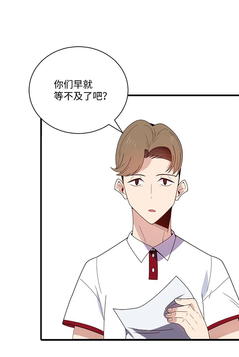 17 第十七话(1/2)-第17话