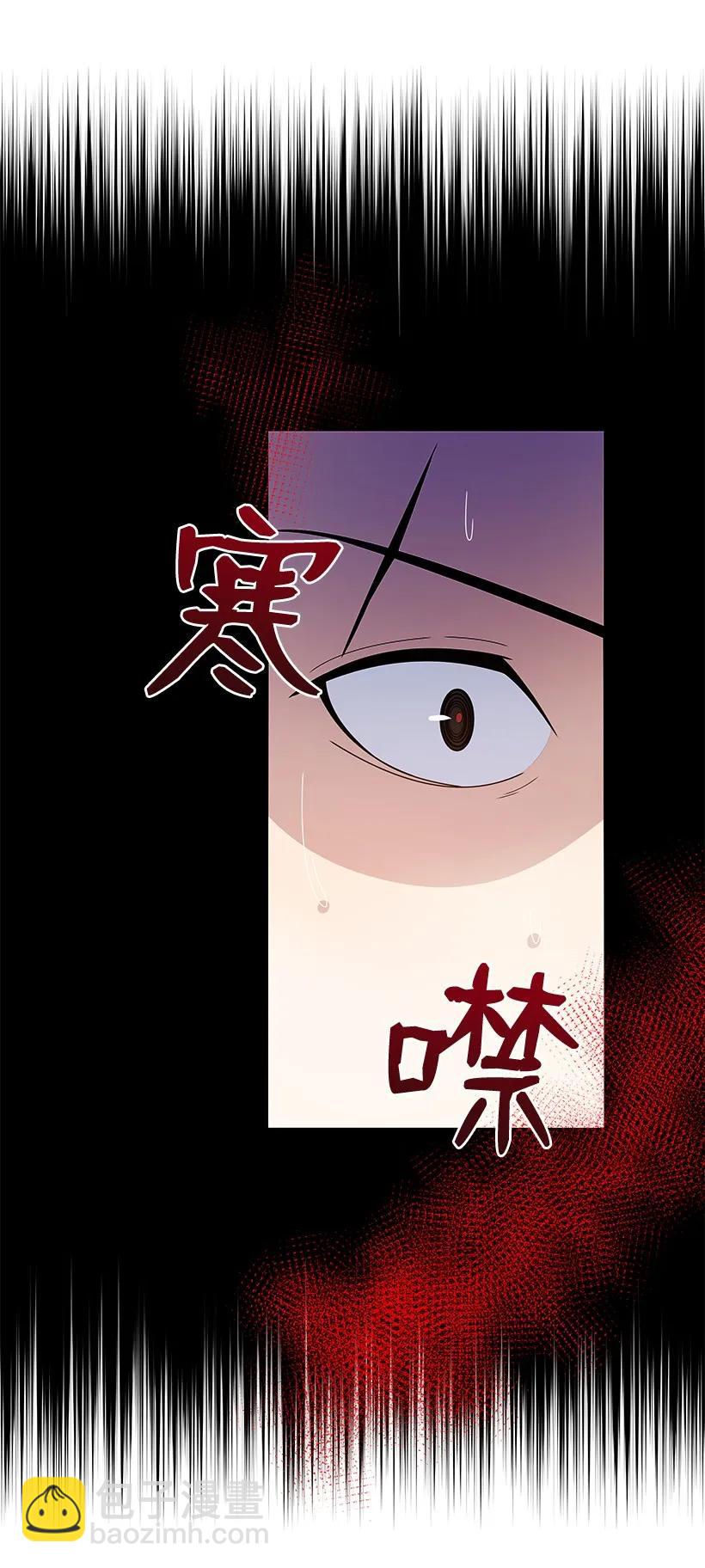 17 第十七话(1/2)-第17话