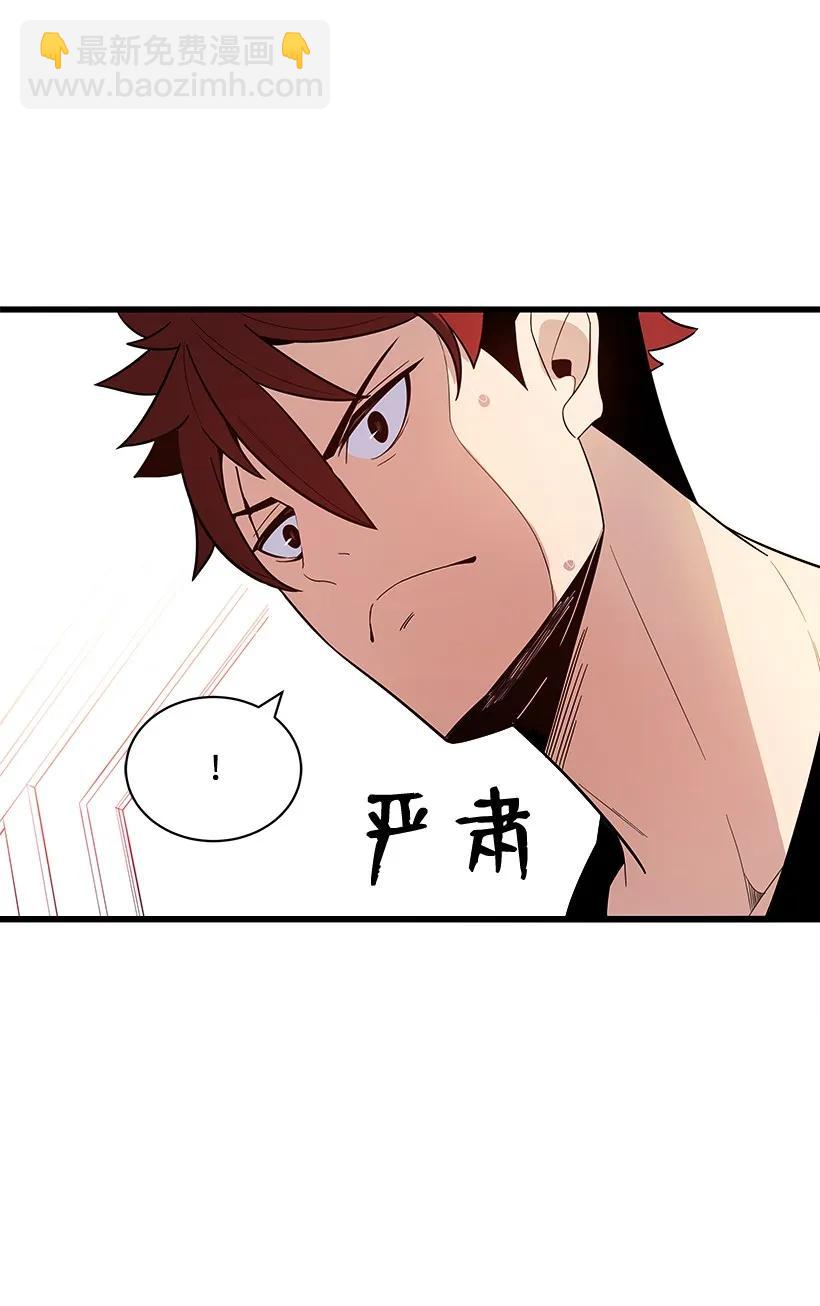 17 第十七话(1/2)-第17话