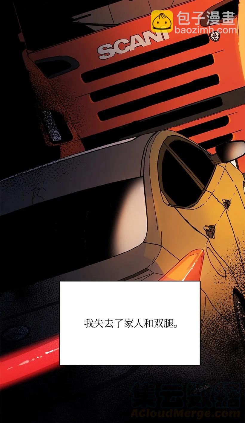 17 第十七话(1/2)-第17话