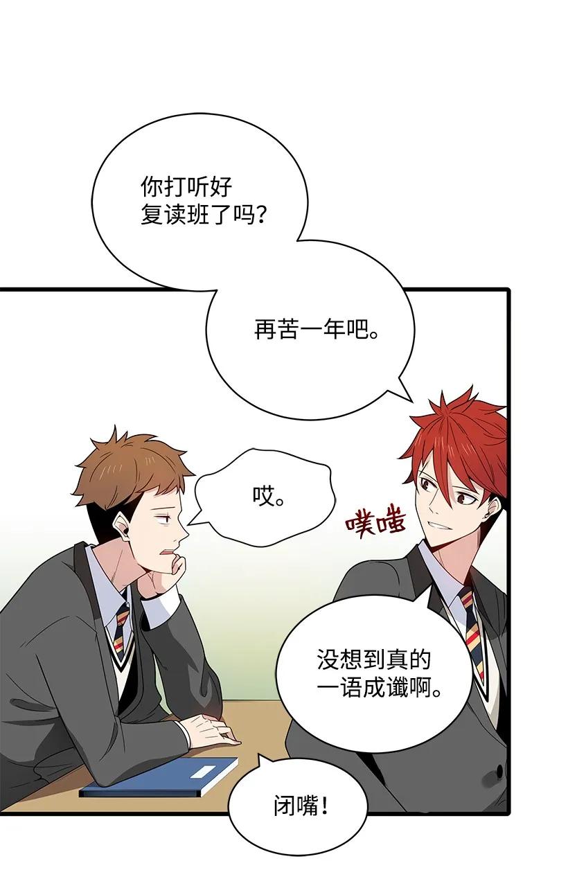 17 第十七话(1/2)-第17话