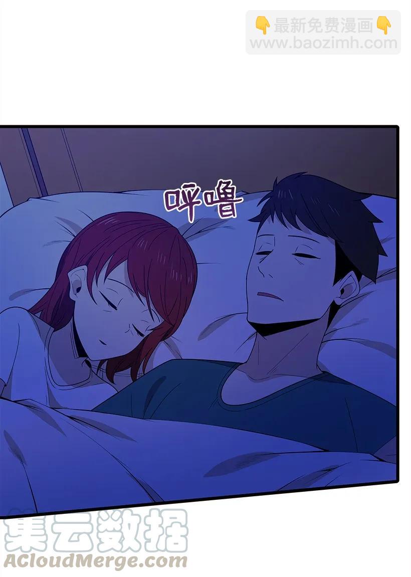 17 第十七话(1/2)-第17话