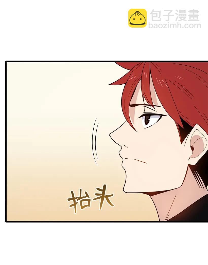 17 第十七话(1/2)-第17话