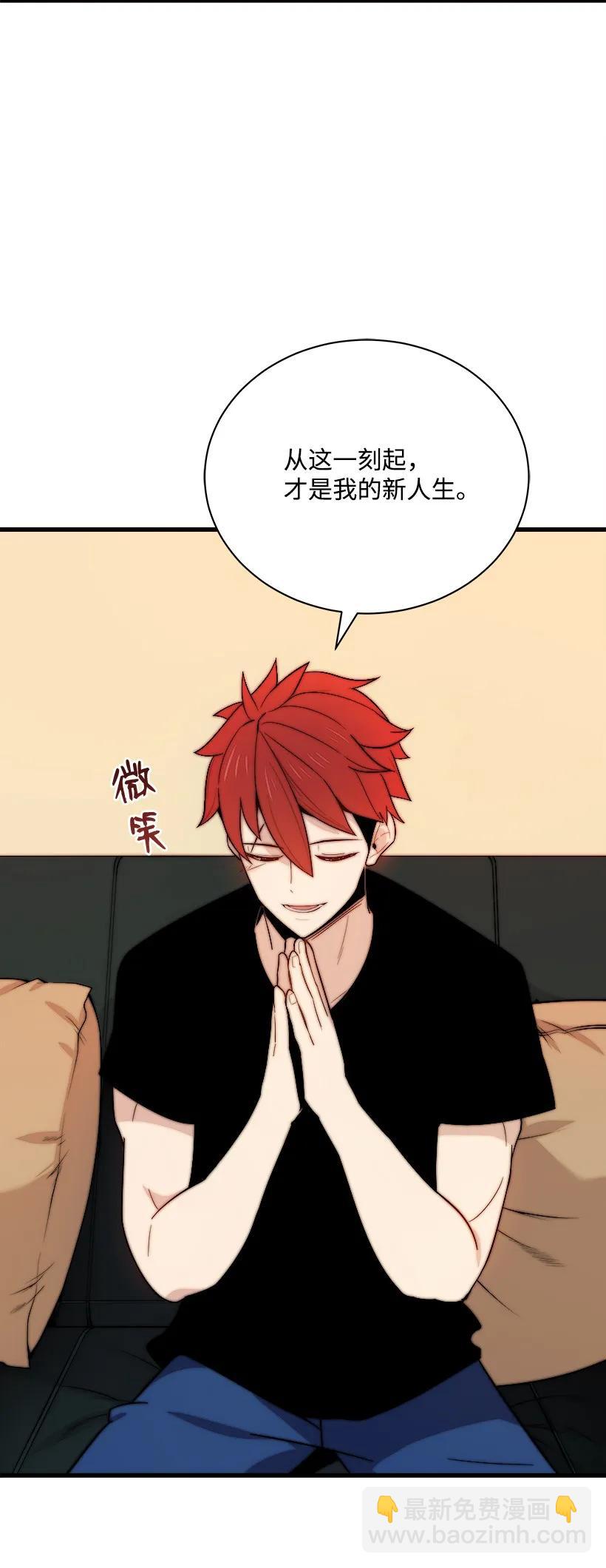 17 第十七话(1/2)-第17话