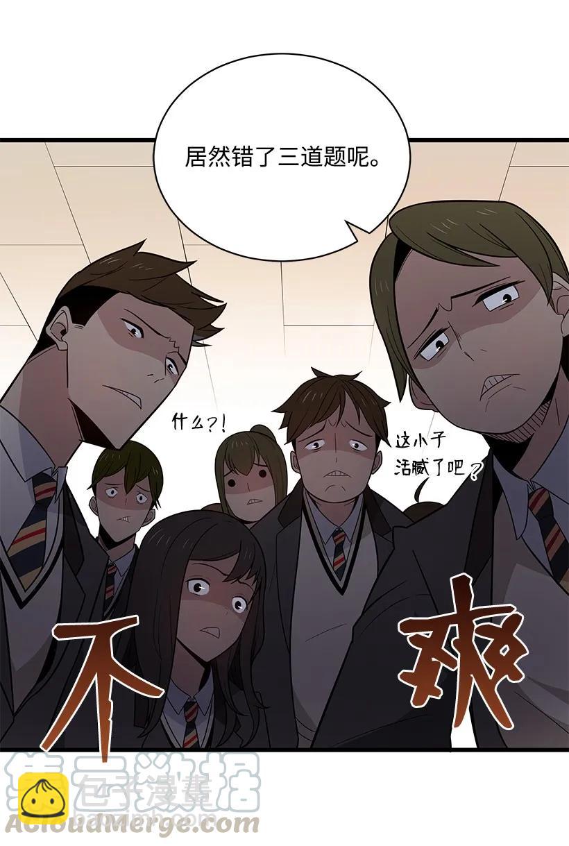 17 第十七话(1/2)-第17话