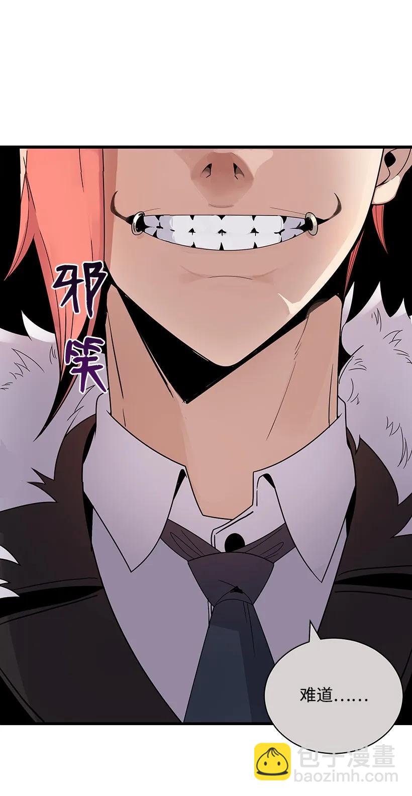 21 第二十一话(1/2)-第21话