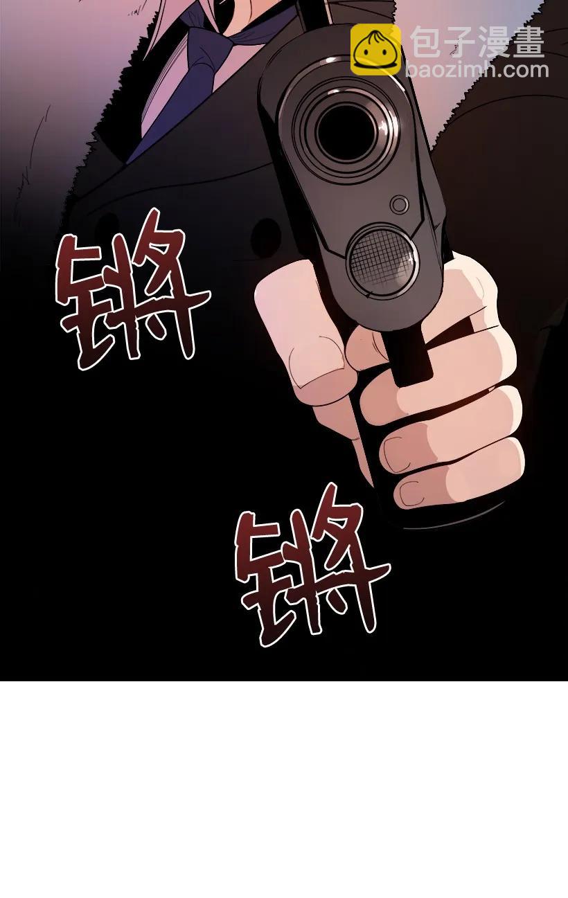 21 第二十一话(1/2)-第21话