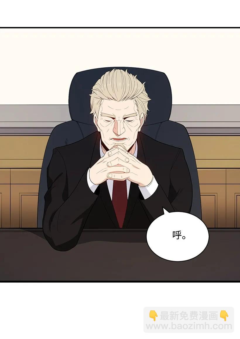 21 第二十一话(1/2)-第21话