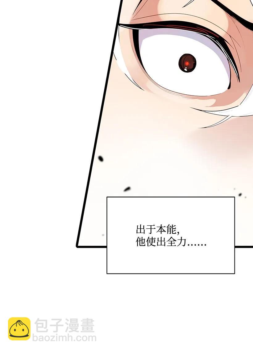 21 第二十一话(1/2)-第21话