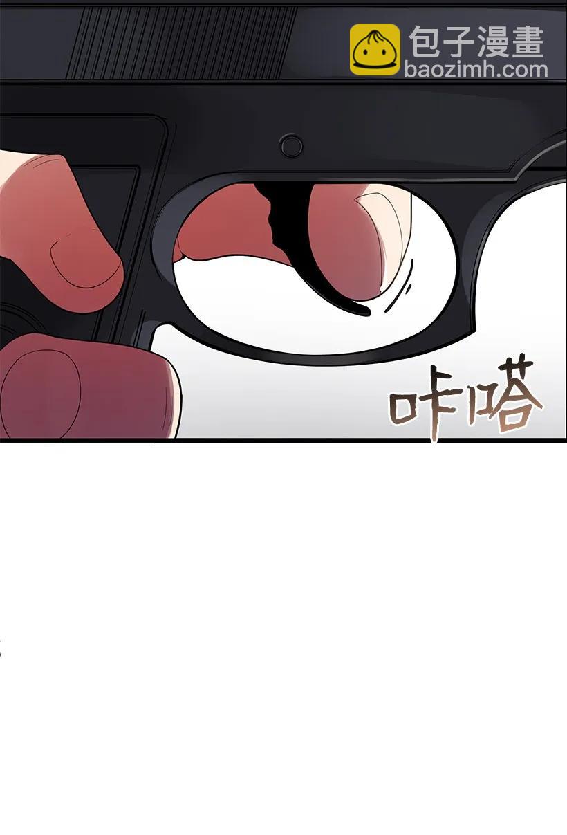 21 第二十一话(1/2)-第21话