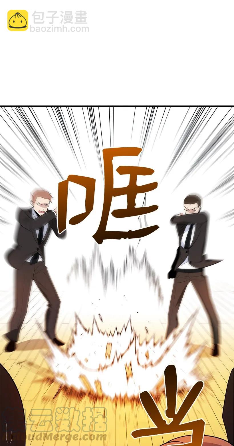 21 第二十一话(1/2)-第21话