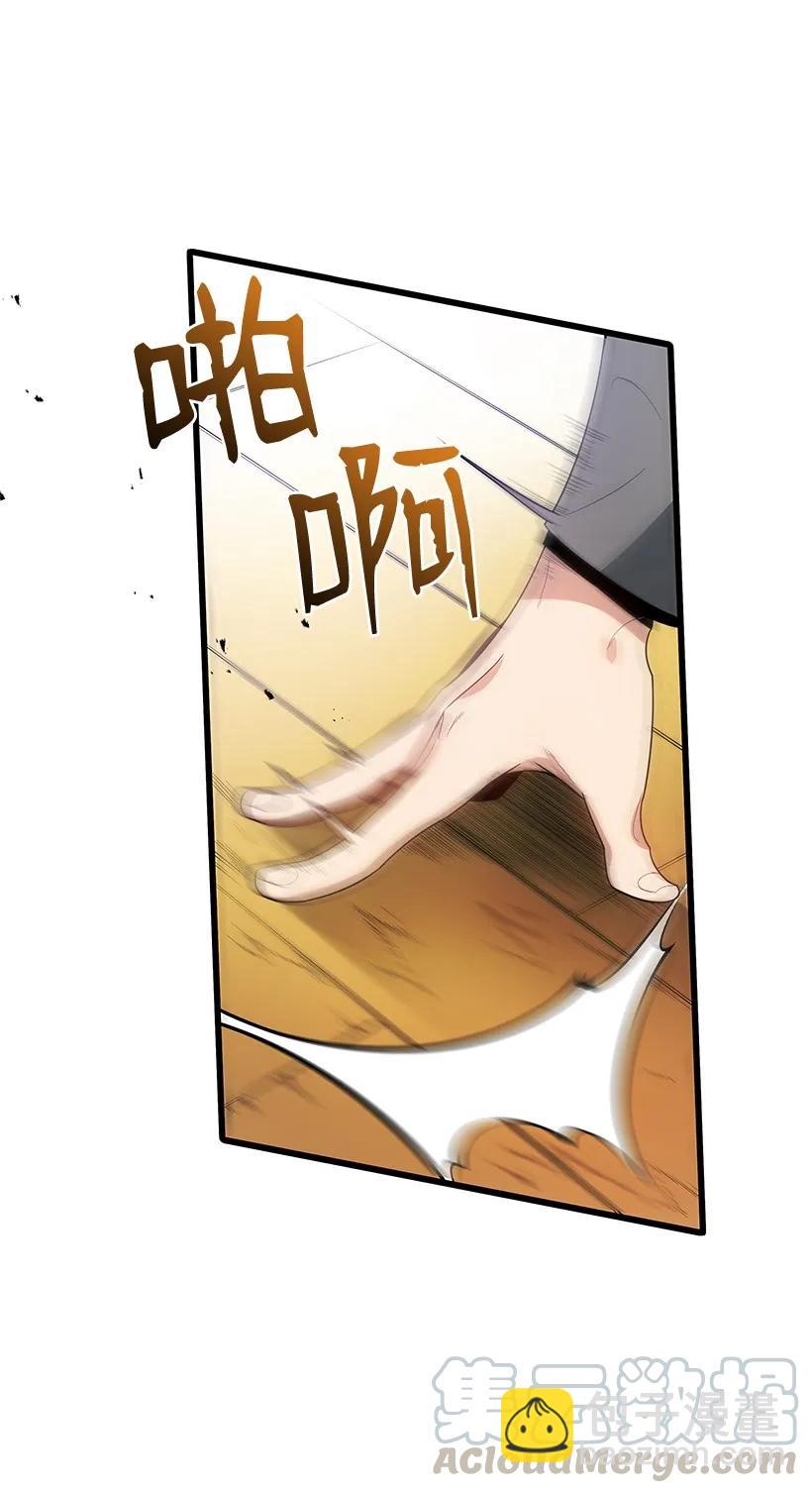 21 第二十一话(1/2)-第21话