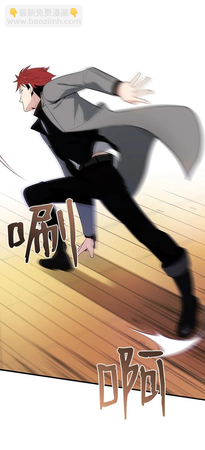 21 第二十一话(1/2)-第21话