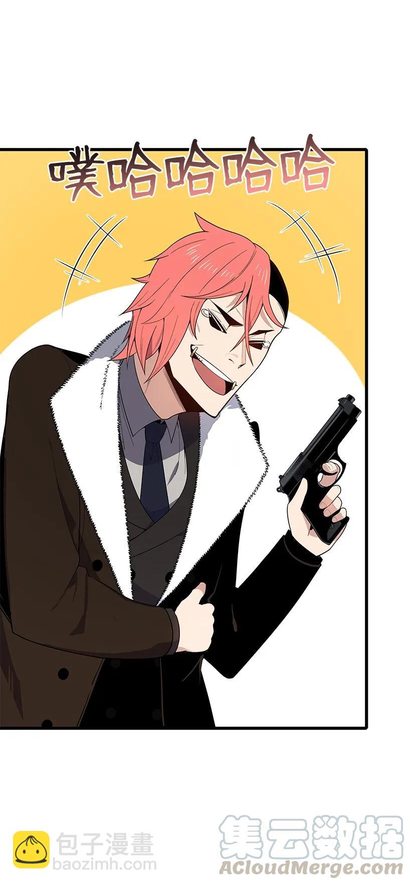 21 第二十一话(1/2)-第21话