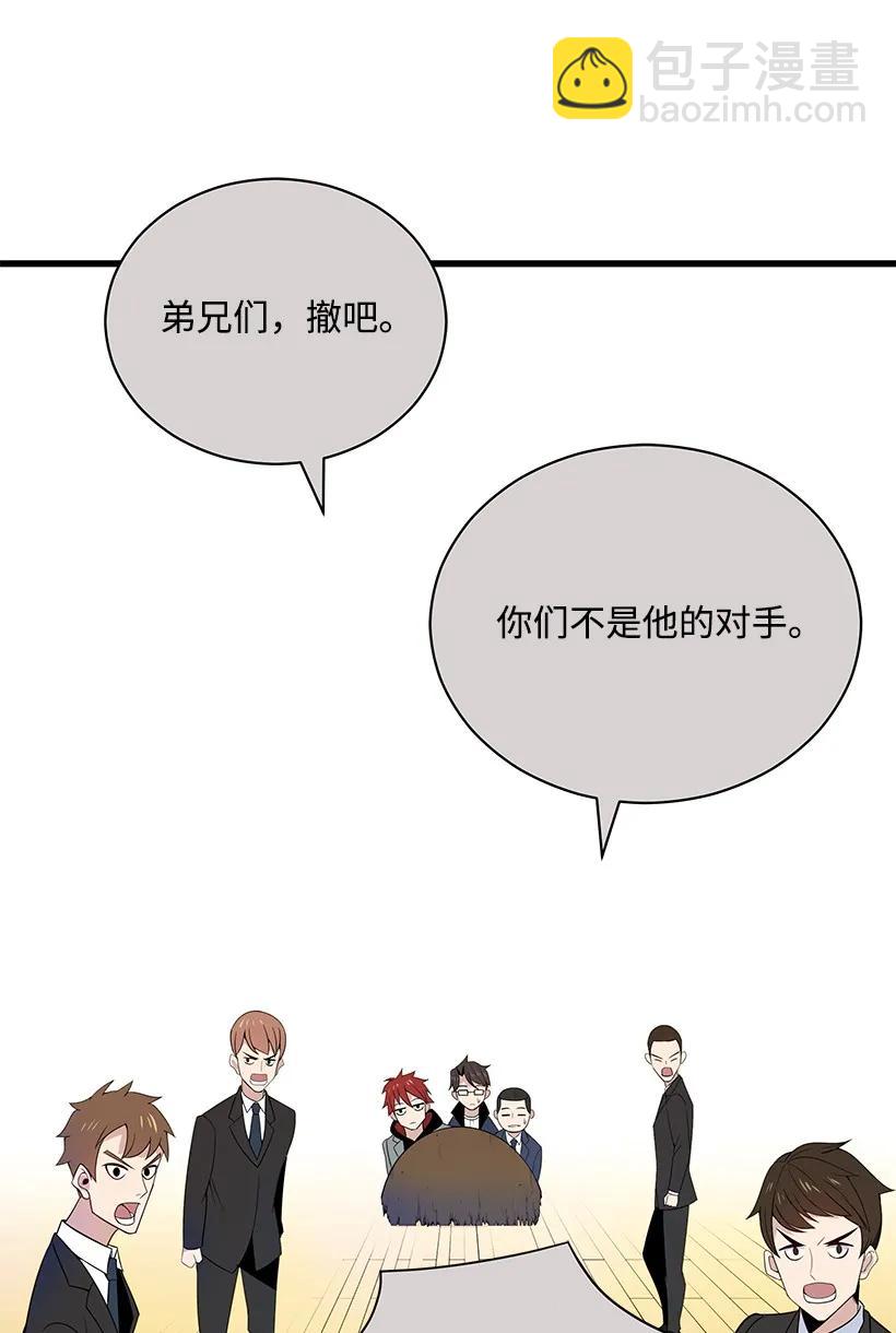 21 第二十一话(1/2)-第21话