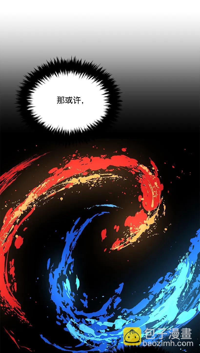 21 第二十一话(1/2)-第21话