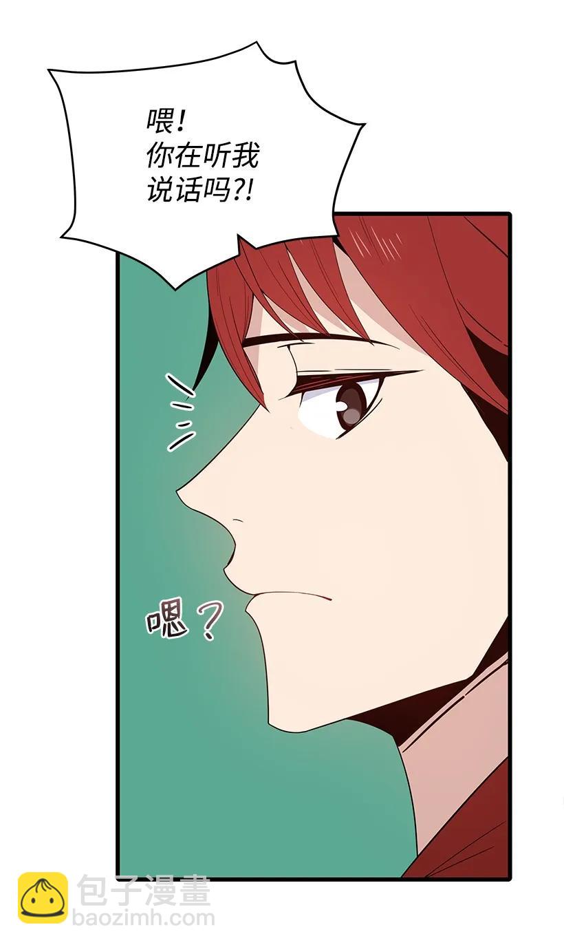 21 第二十一话(1/2)-第21话