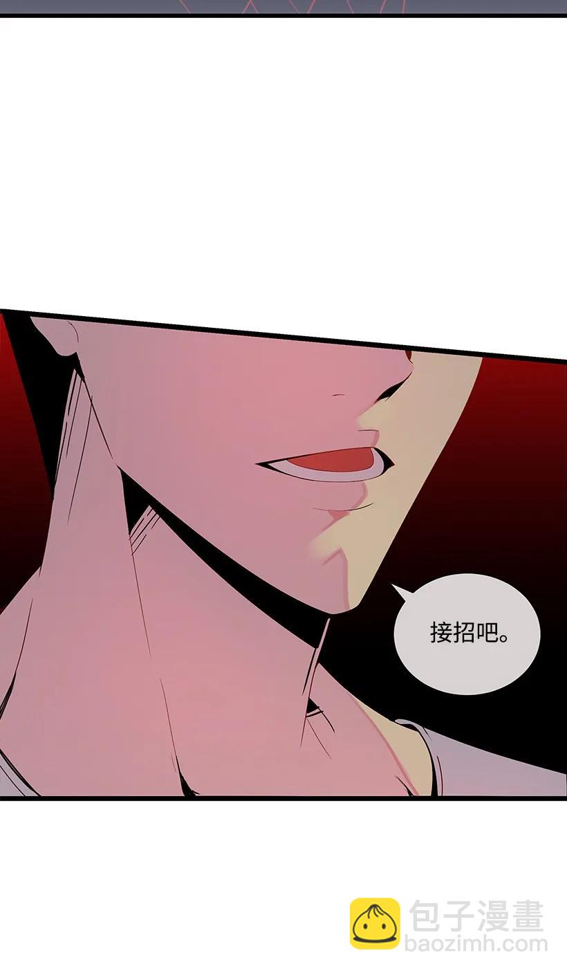 23 第二十三话(1/3)-第23话