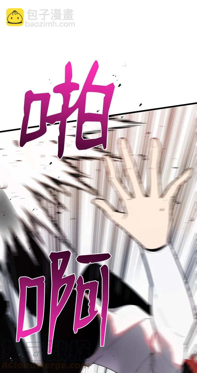 23 第二十三话(1/3)-第23话