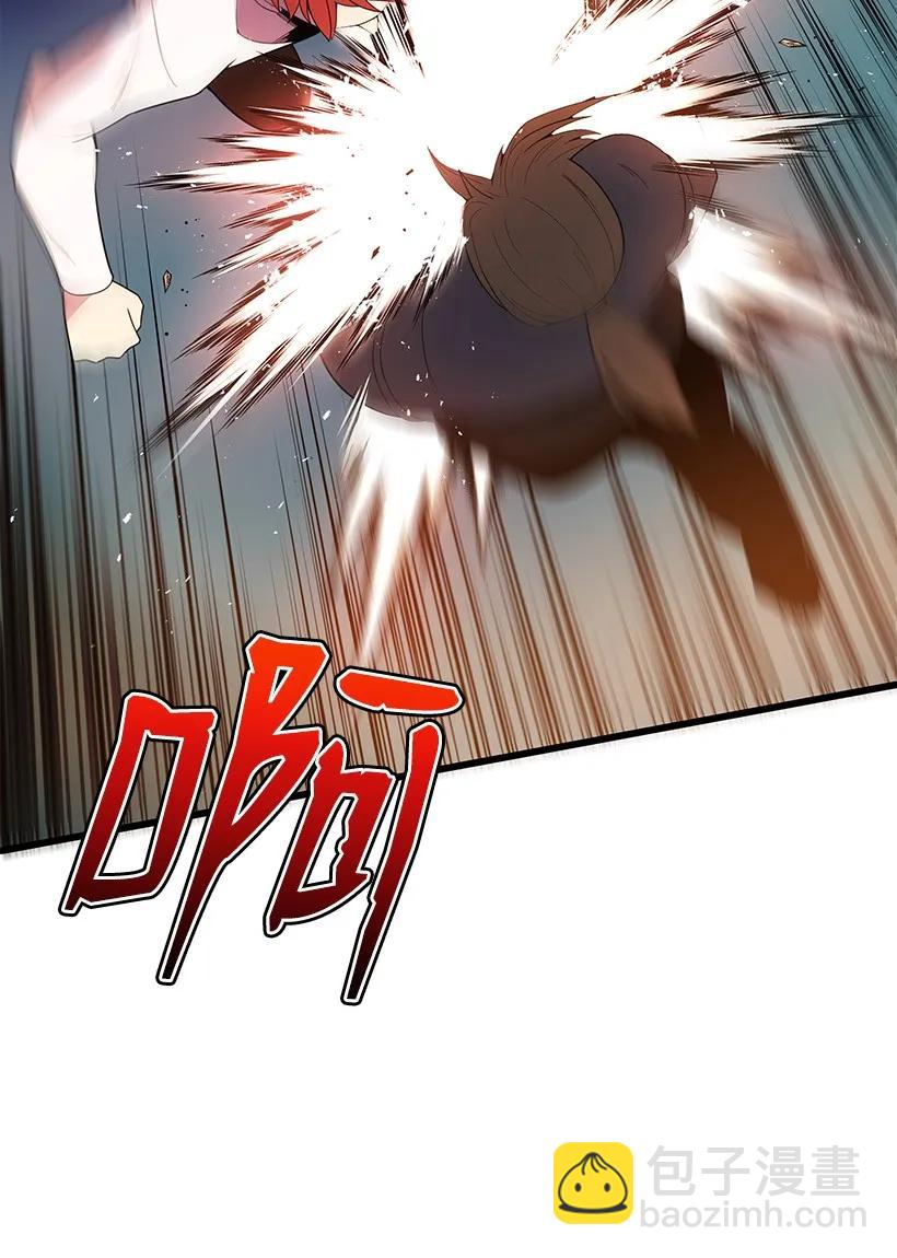 23 第二十三话(1/3)-第23话