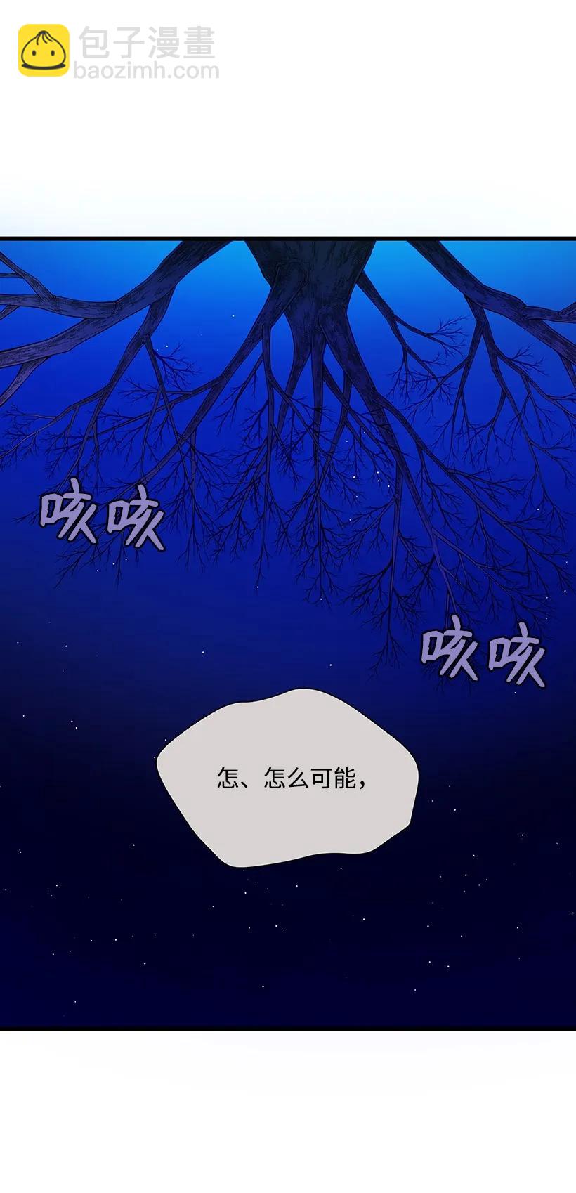 23 第二十三话(1/3)-第23话