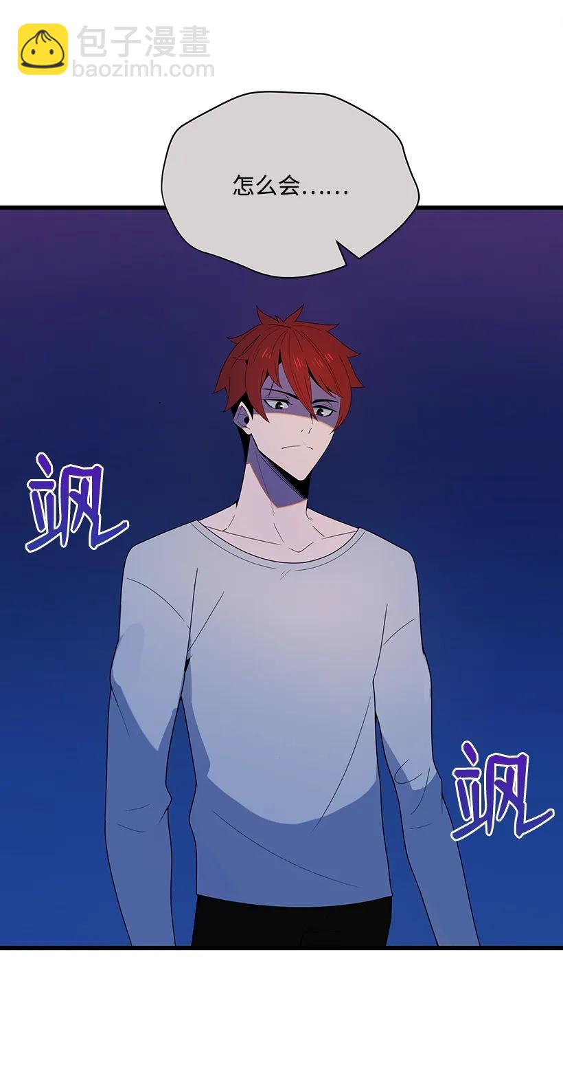 23 第二十三话(1/3)-第23话