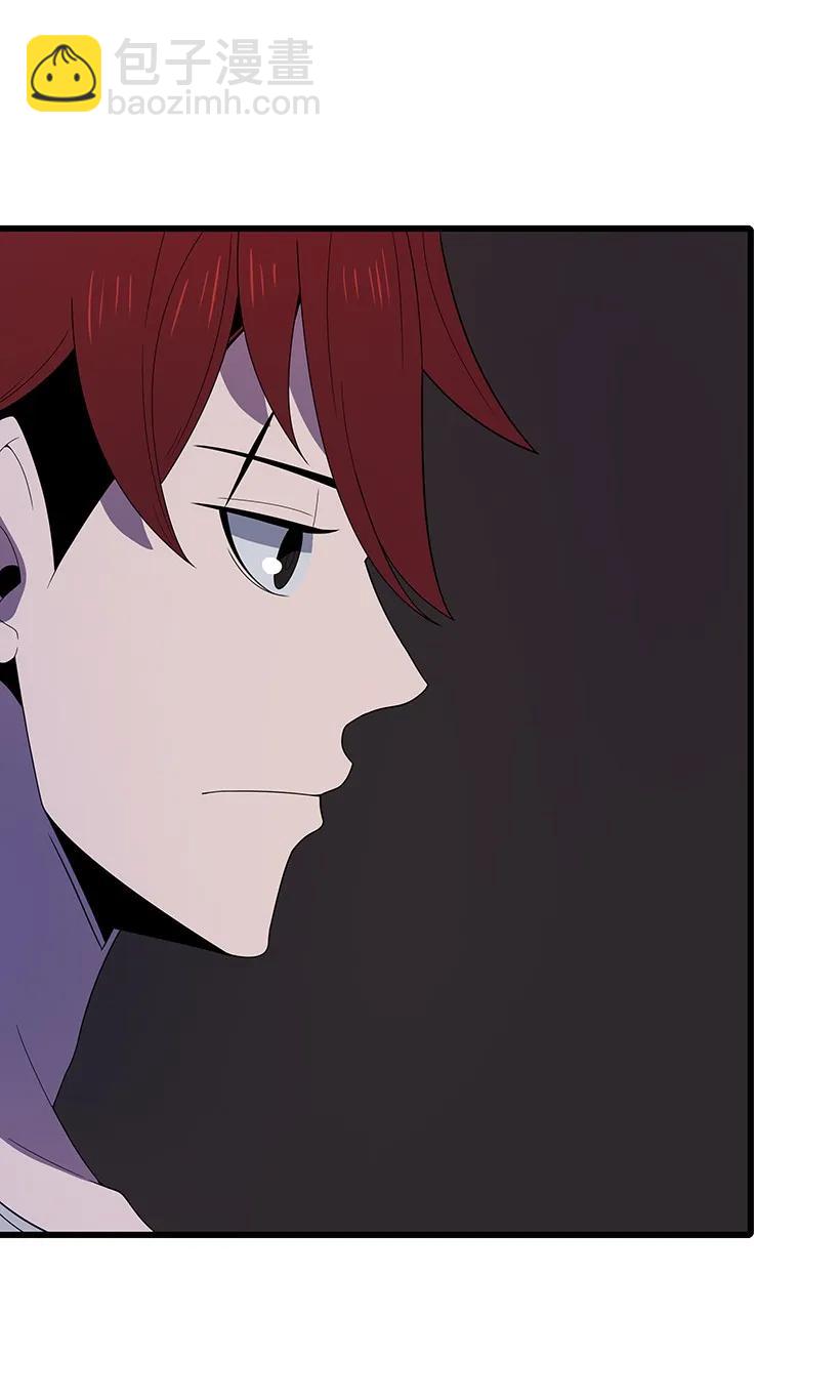 23 第二十三话(1/3)-第23话