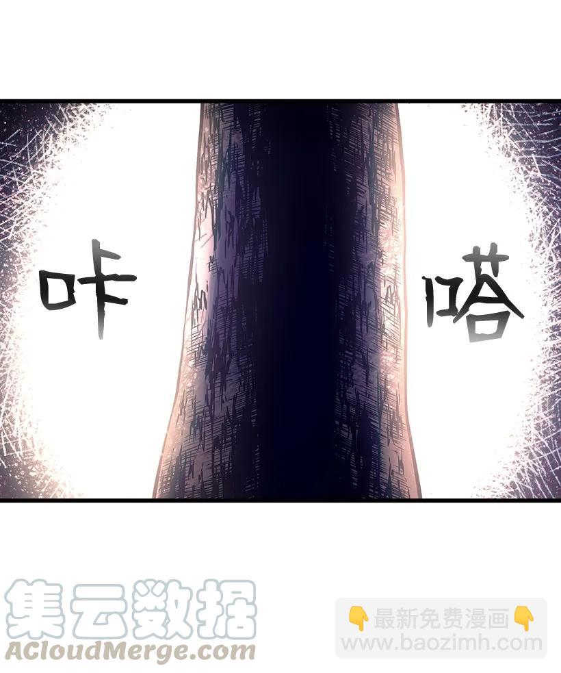 23 第二十三话(1/3)-第23话