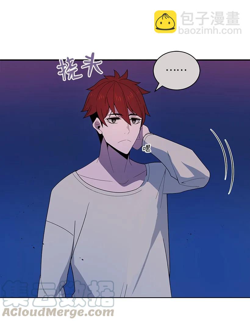 23 第二十三话(1/3)-第23话