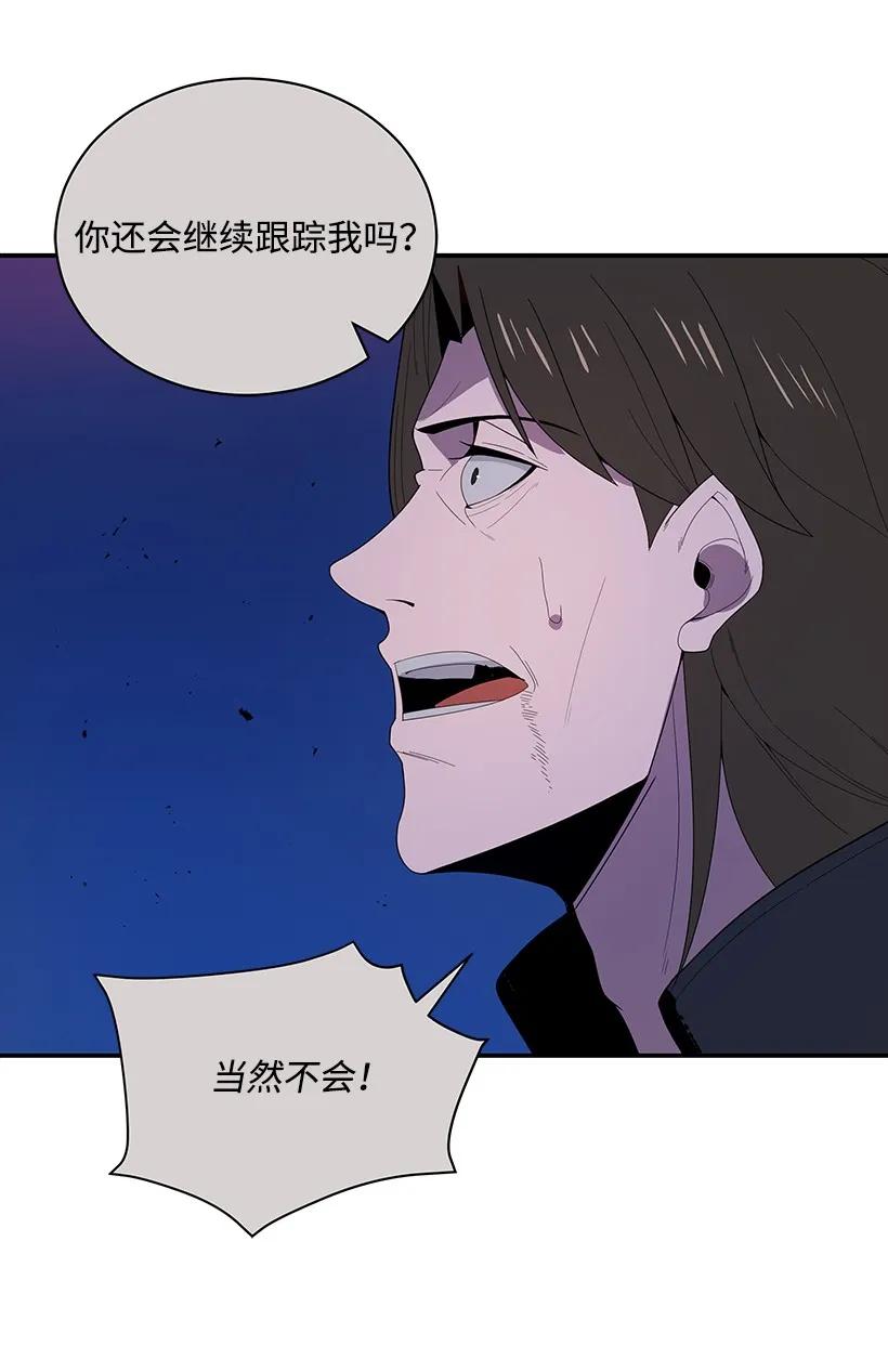 23 第二十三话(1/3)-第23话