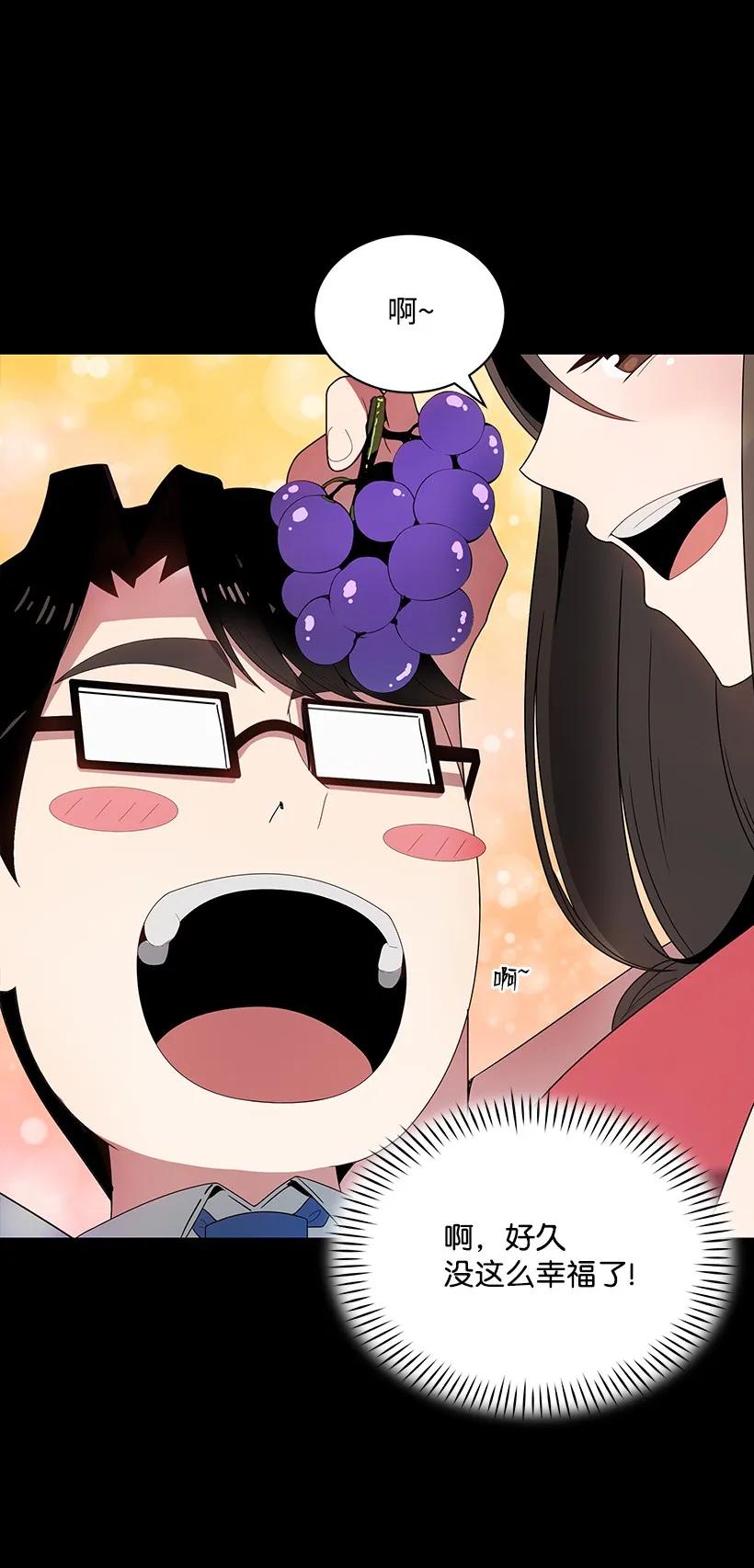 23 第二十三话(1/3)-第23话