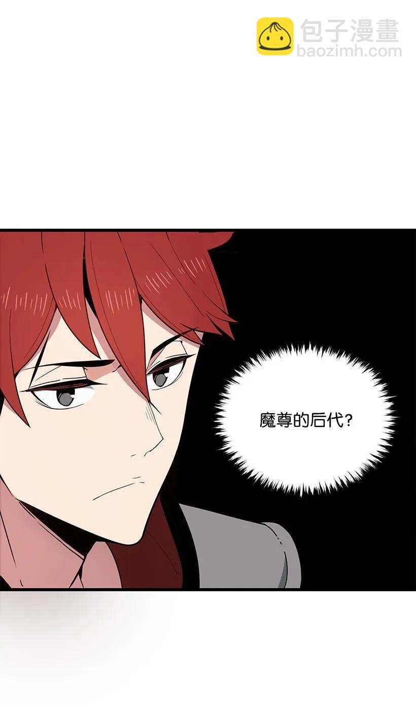 25 第二十五话(1/2)-第25话