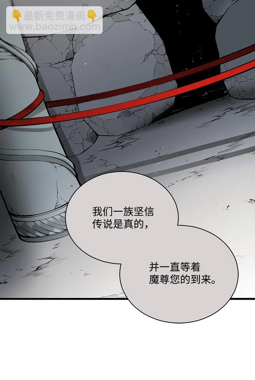 25 第二十五话(1/2)-第25话