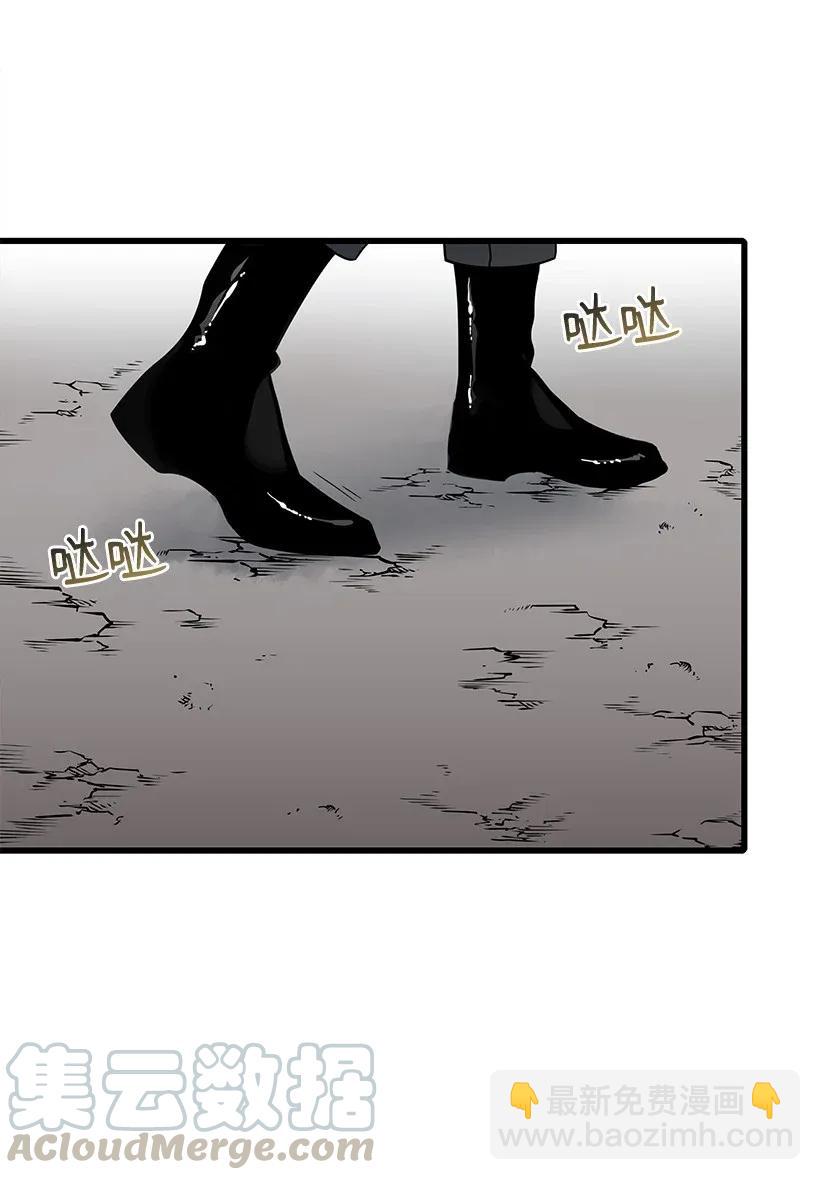 25 第二十五话(1/2)-第25话