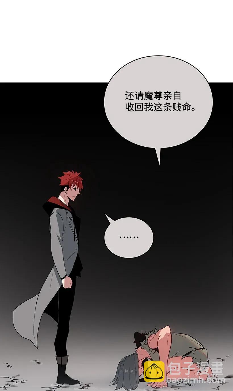 25 第二十五话(1/2)-第25话