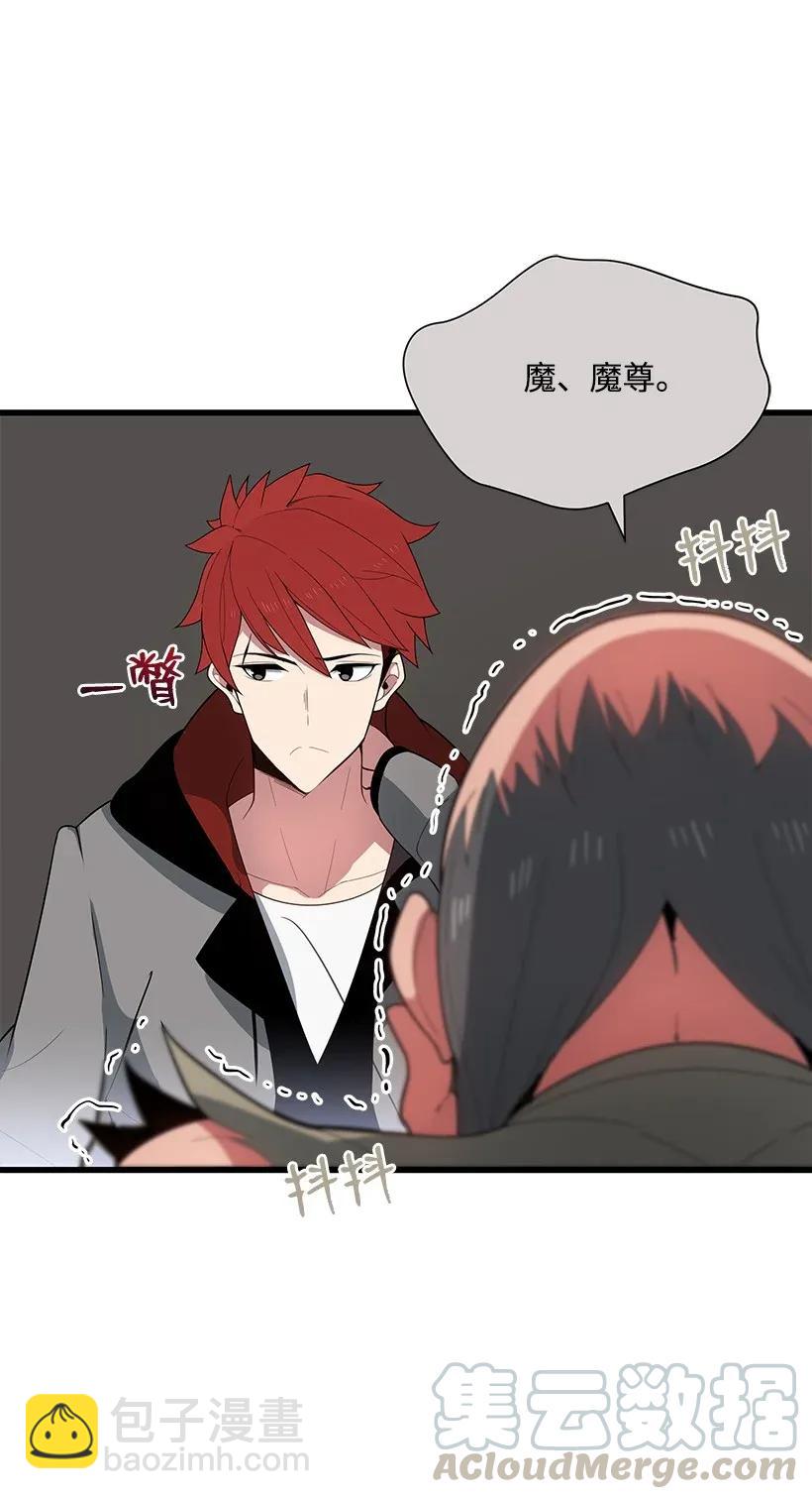 25 第二十五话(1/2)-第25话